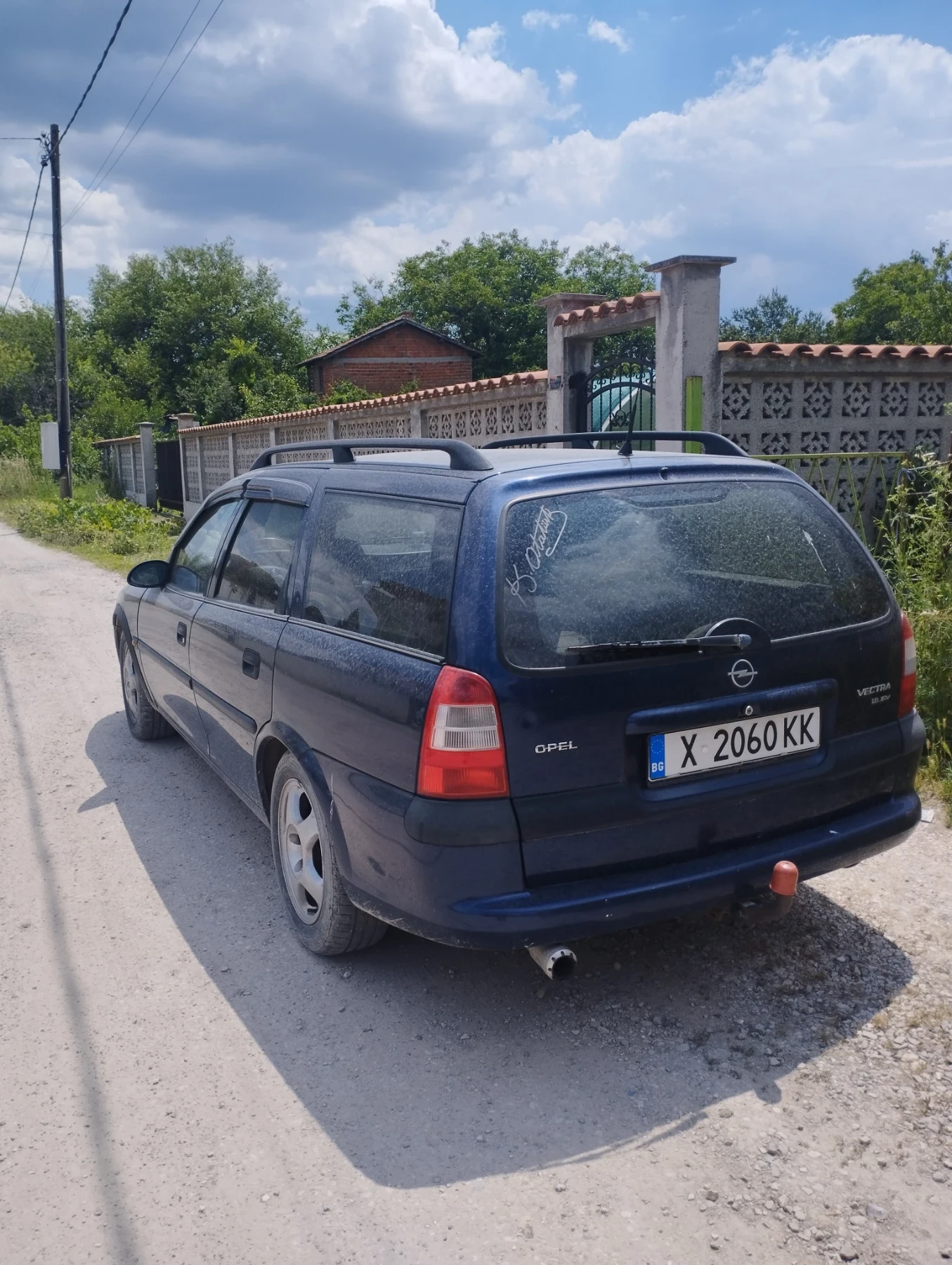 Opel Vectra 1.8i Газ, снимка 2 - Автомобили и джипове - 54986645