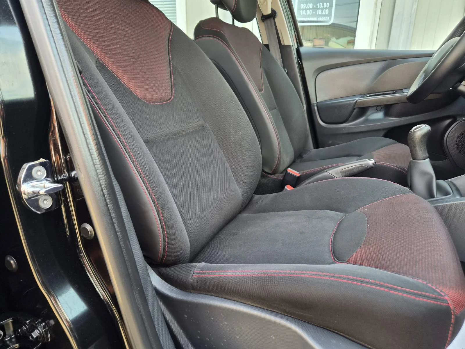 Renault Clio 1.2I-GPL-COSTUME NATIONAL-180.000км, снимка 11 - Автомобили и джипове - 55071737