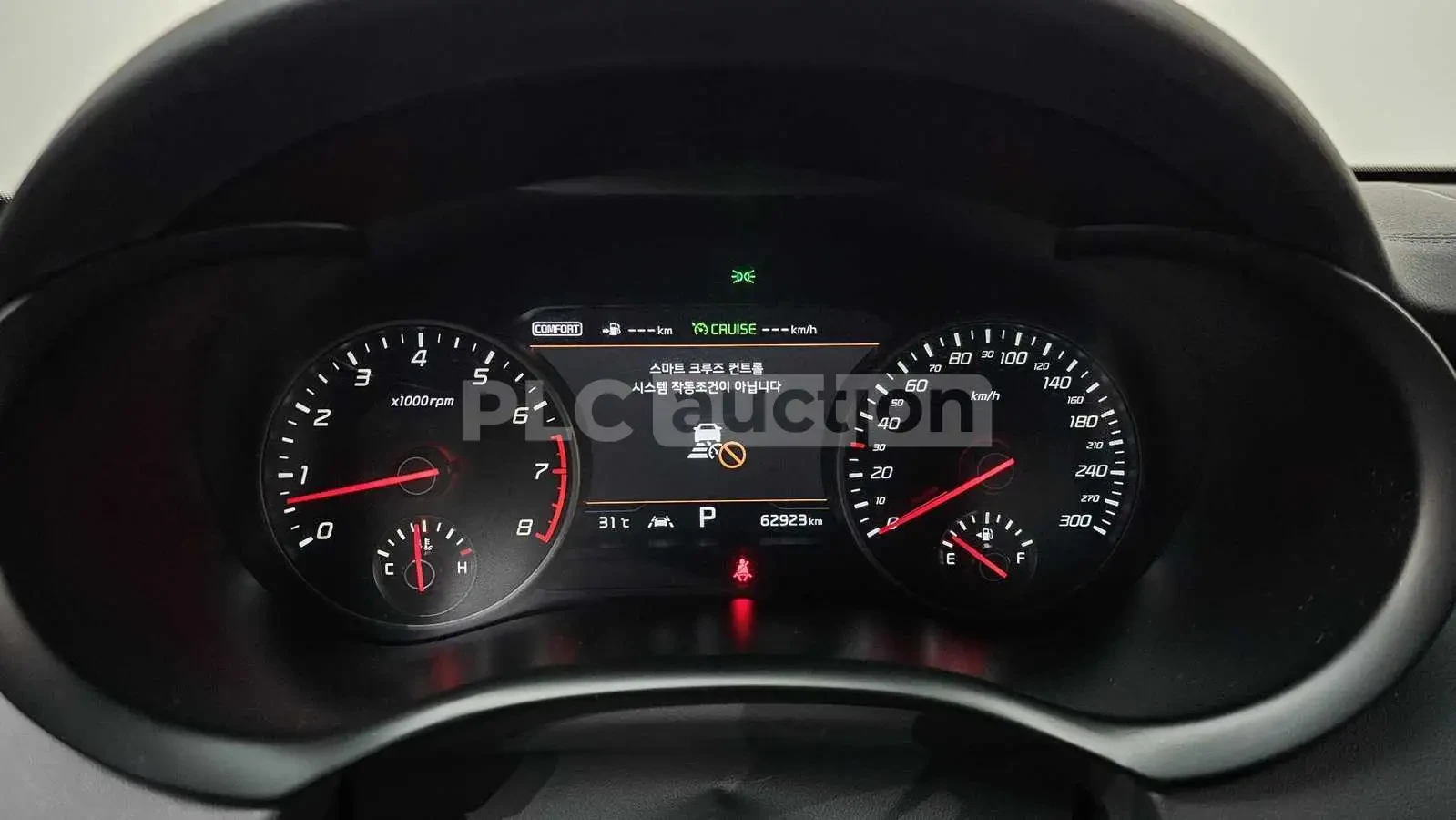 Kia Stinger GT| HUD| ОБДУХВАНЕ| 360| PANO| , снимка 8 - Автомобили и джипове - 55348543