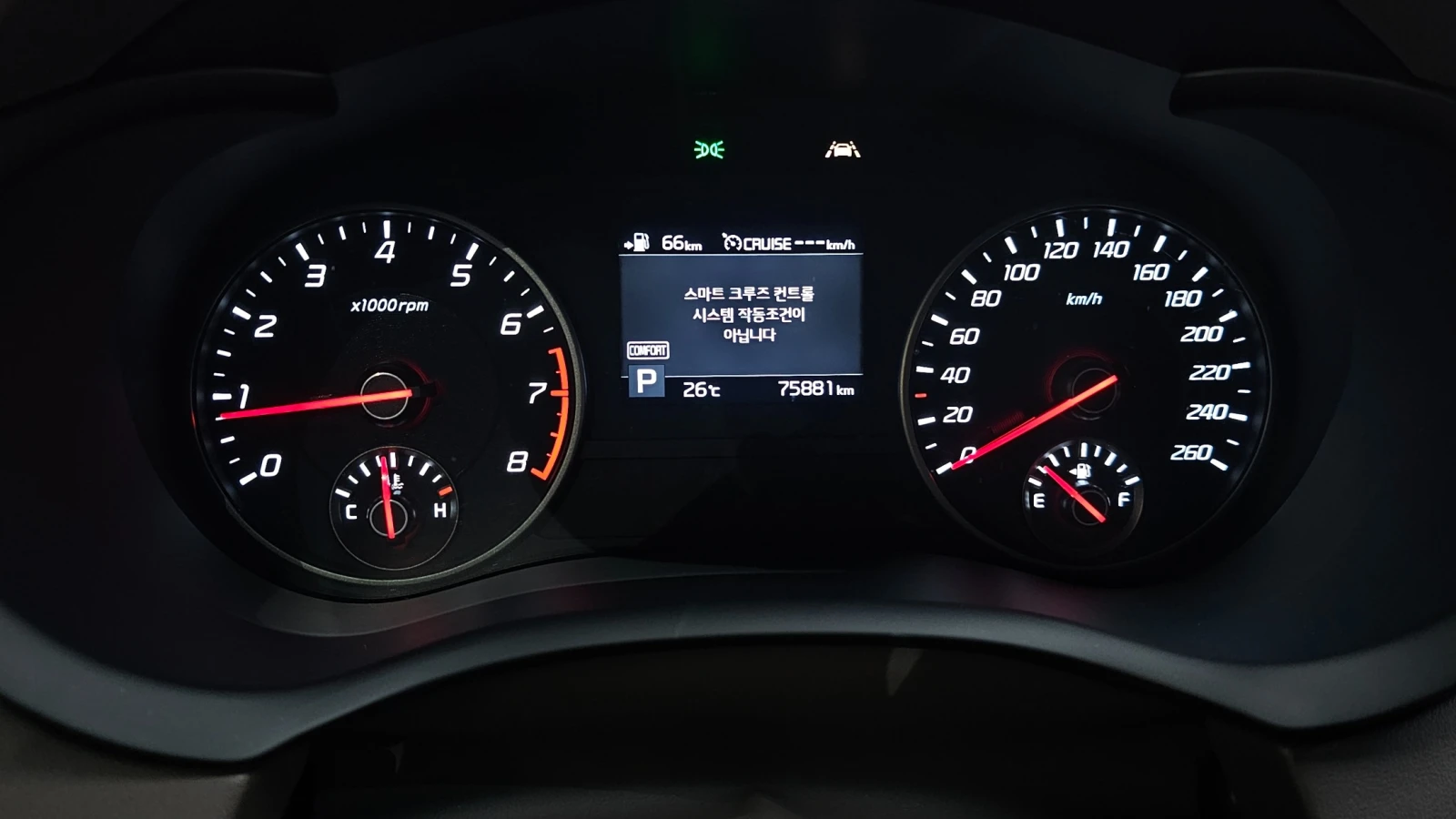 Kia Stinger * ��������� * 360 ������ * ��������� * LANE ASSIST | Mobile.bg � ����������� 12