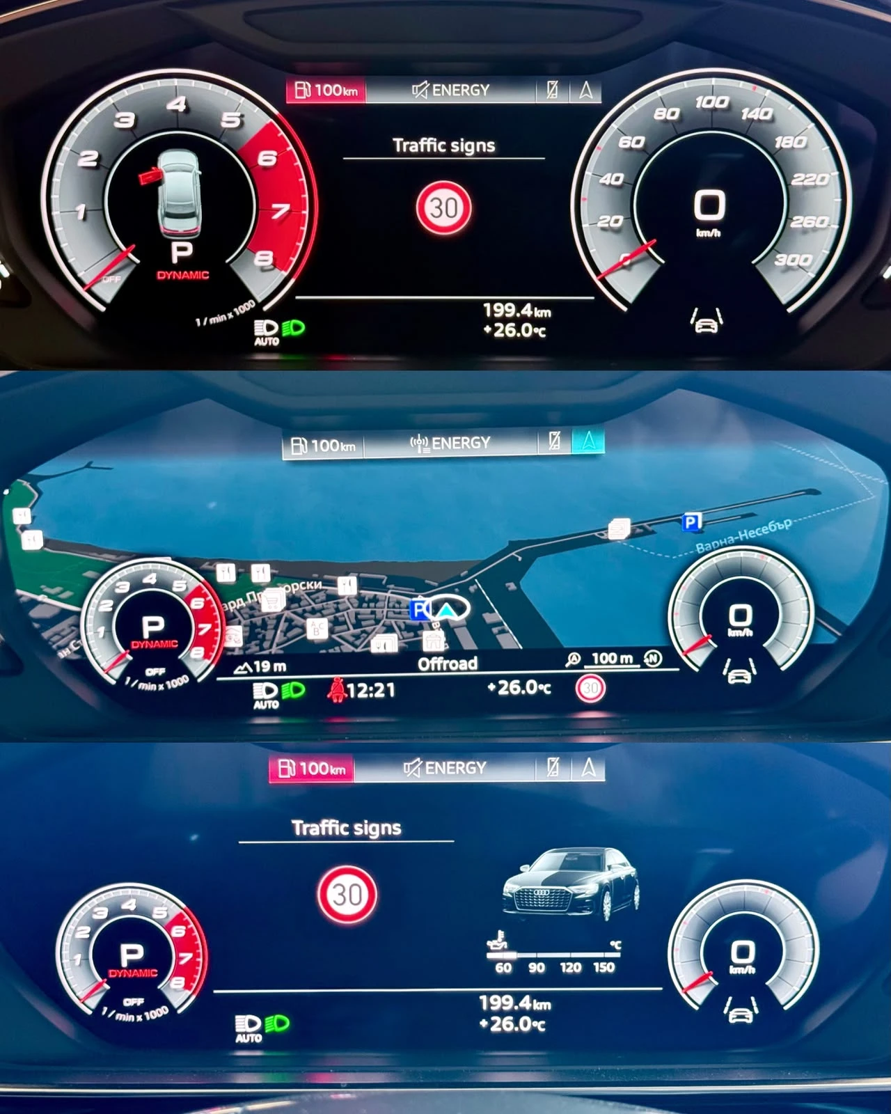 Audi S8 Quattro* V8* Full* Обдух* S-Line* ЛИЗИНГ , снимка 11 - Автомобили и джипове - 55459175