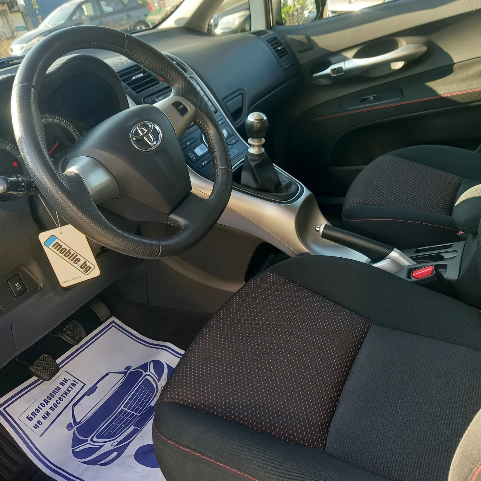 Toyota Auris 1.6/132/105000  ��.���������  ���� | Mobile.bg � ����������� 11