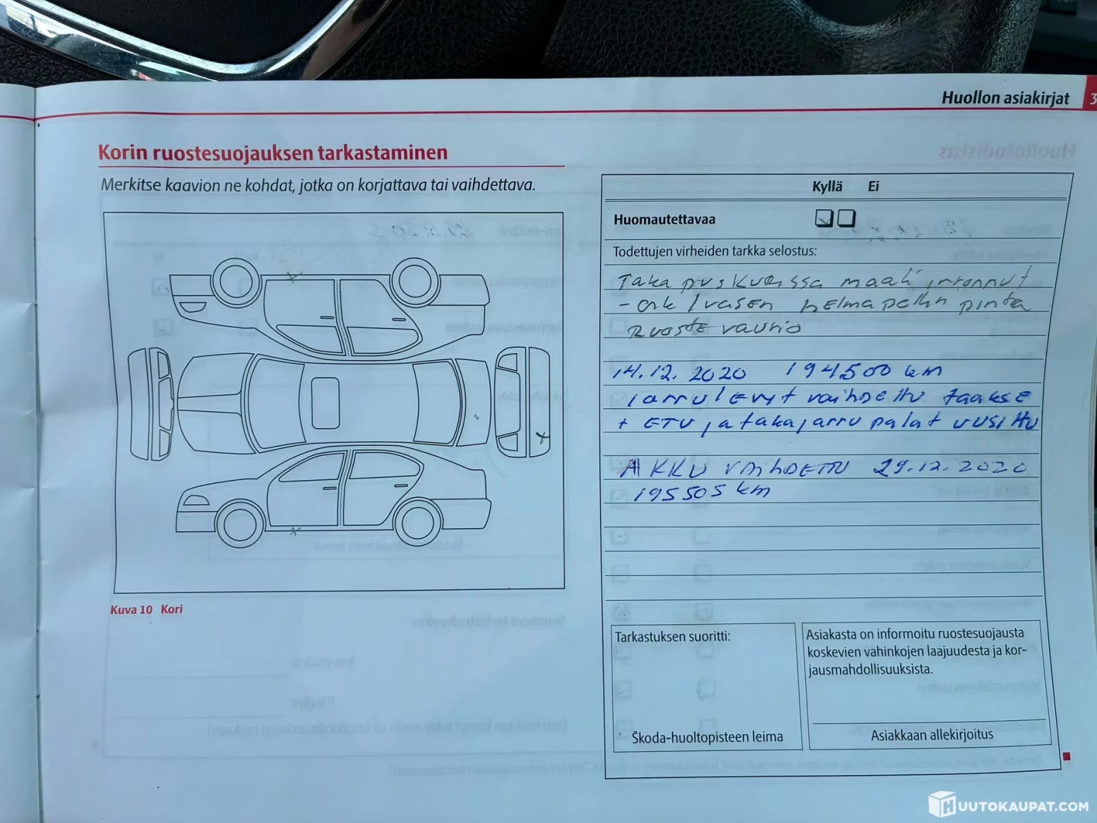 Skoda Octavia 1.6 diesel, снимка 15 - Автомобили и джипове - 55494255