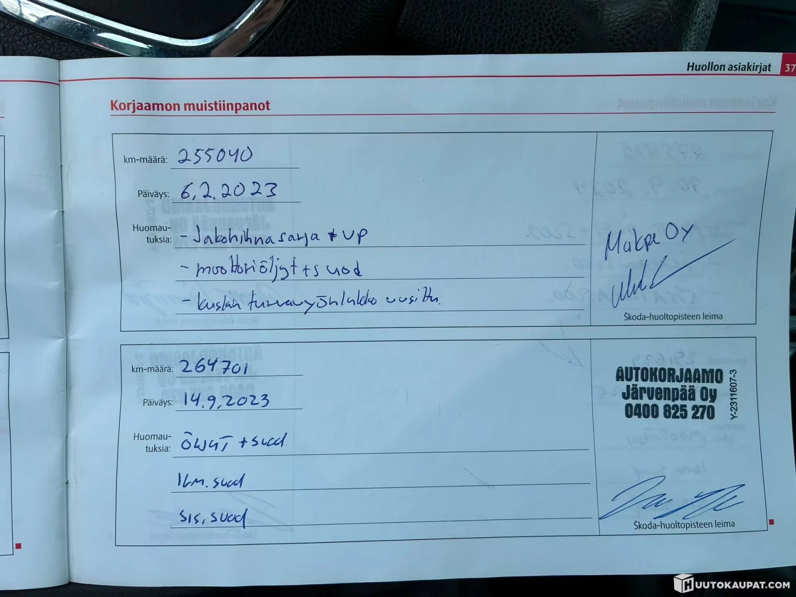 Skoda Octavia 1.6 diesel, снимка 11 - Автомобили и джипове - 55494255
