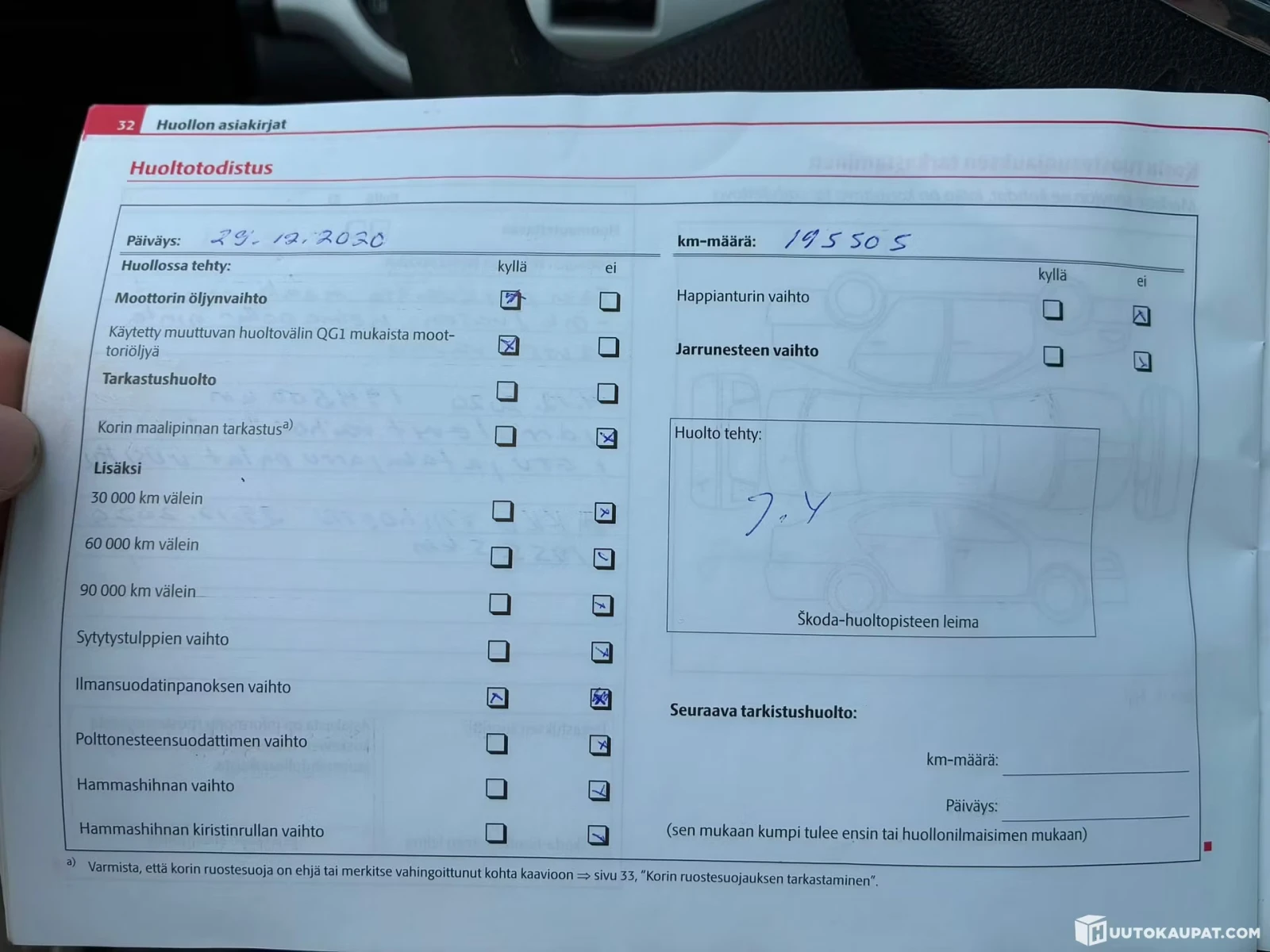 Skoda Octavia 1.6 diesel, снимка 14 - Автомобили и джипове - 55494255
