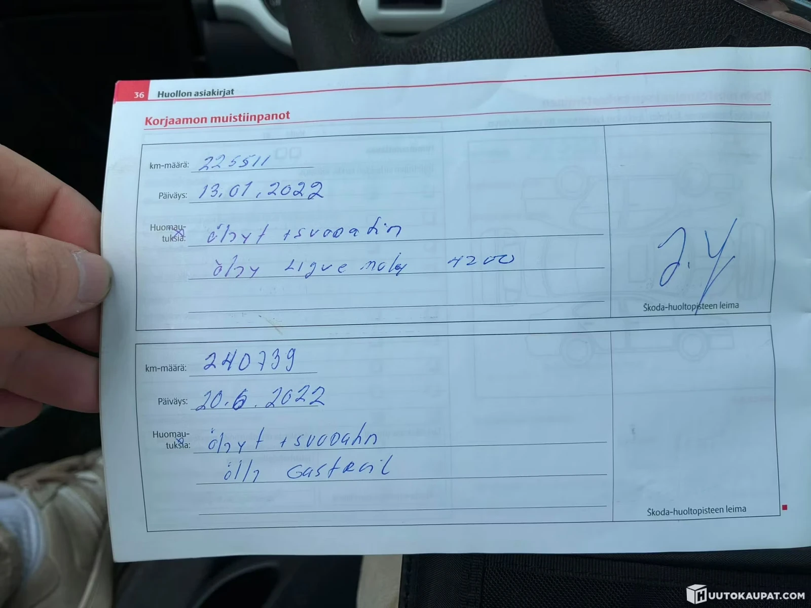 Skoda Octavia 1.6 diesel, снимка 12 - Автомобили и джипове - 55494255