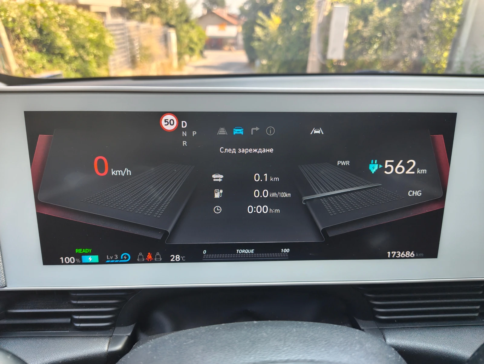 Hyundai Ioniq 5 77.7KWh* V2L* PREMIUM LINE* LED* Термопомп* CONECT, снимка 9 - Автомобили и джипове - 55958347