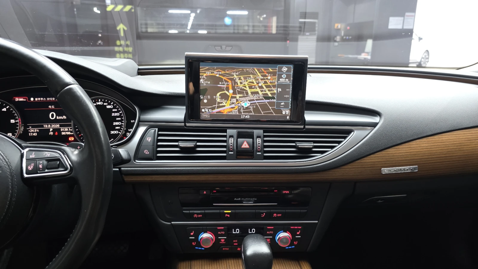 Audi A7 50 TDI Quattro Premium autoprime.bg | Mobile.bg � ����������� 13