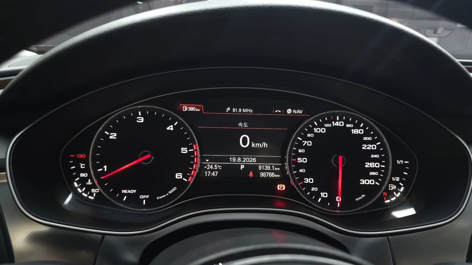 Audi A7 50 TDI Quattro Premium autoprime.bg | Mobile.bg � ����������� 8
