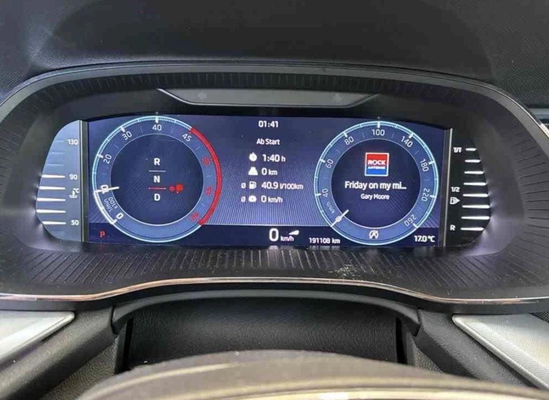 Skoda Octavia 2.0 TDI/150 PS/4x4/MATRIX/ACC/PDC/NAVI, снимка 11 - Автомобили и джипове - 56294675