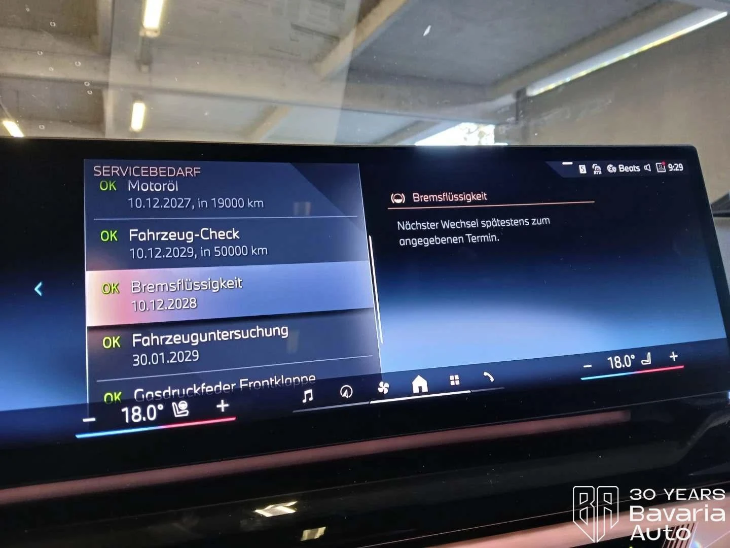 BMW 550 e xDrive Touring Steptronic, снимка 11 - Автомобили и джипове - 56506186