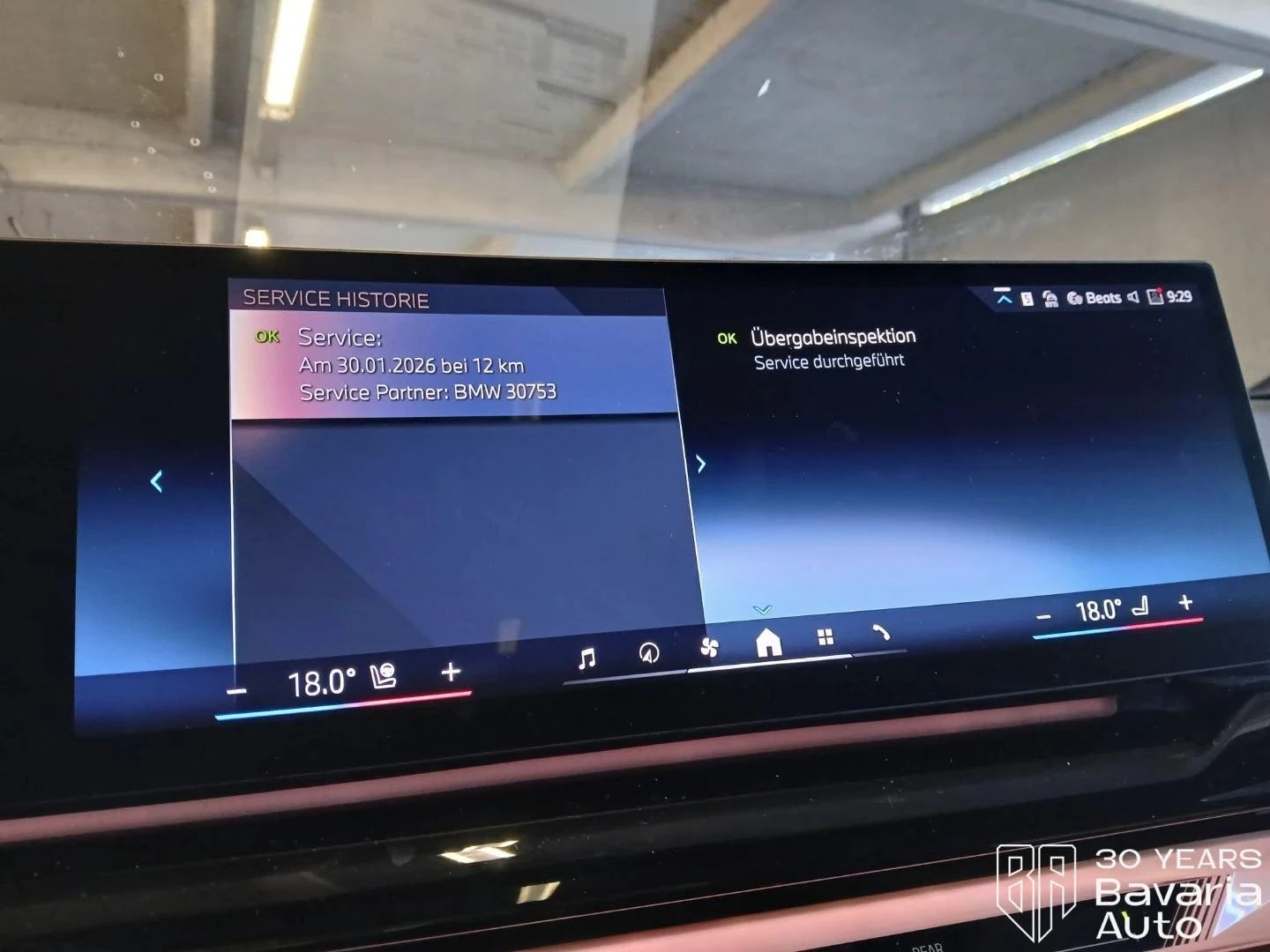 BMW 550 e xDrive Touring Steptronic, снимка 12 - Автомобили и джипове - 56506186