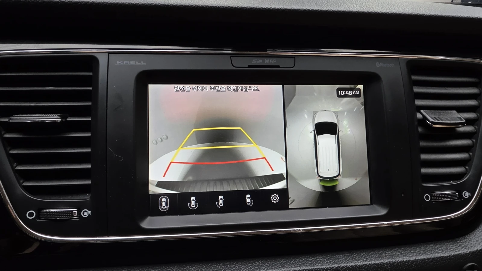 Kia Carnival BLIND SPOT 360 ������ ����* encareu.com | Mobile.bg � ����������� 14