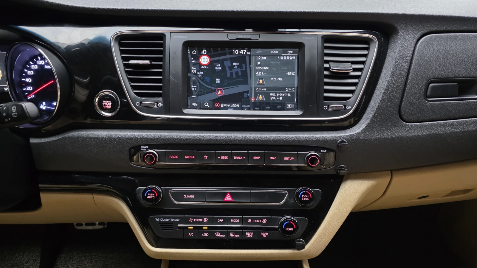 Kia Carnival BLIND SPOT 360 ������ ����* encareu.com | Mobile.bg � ����������� 15