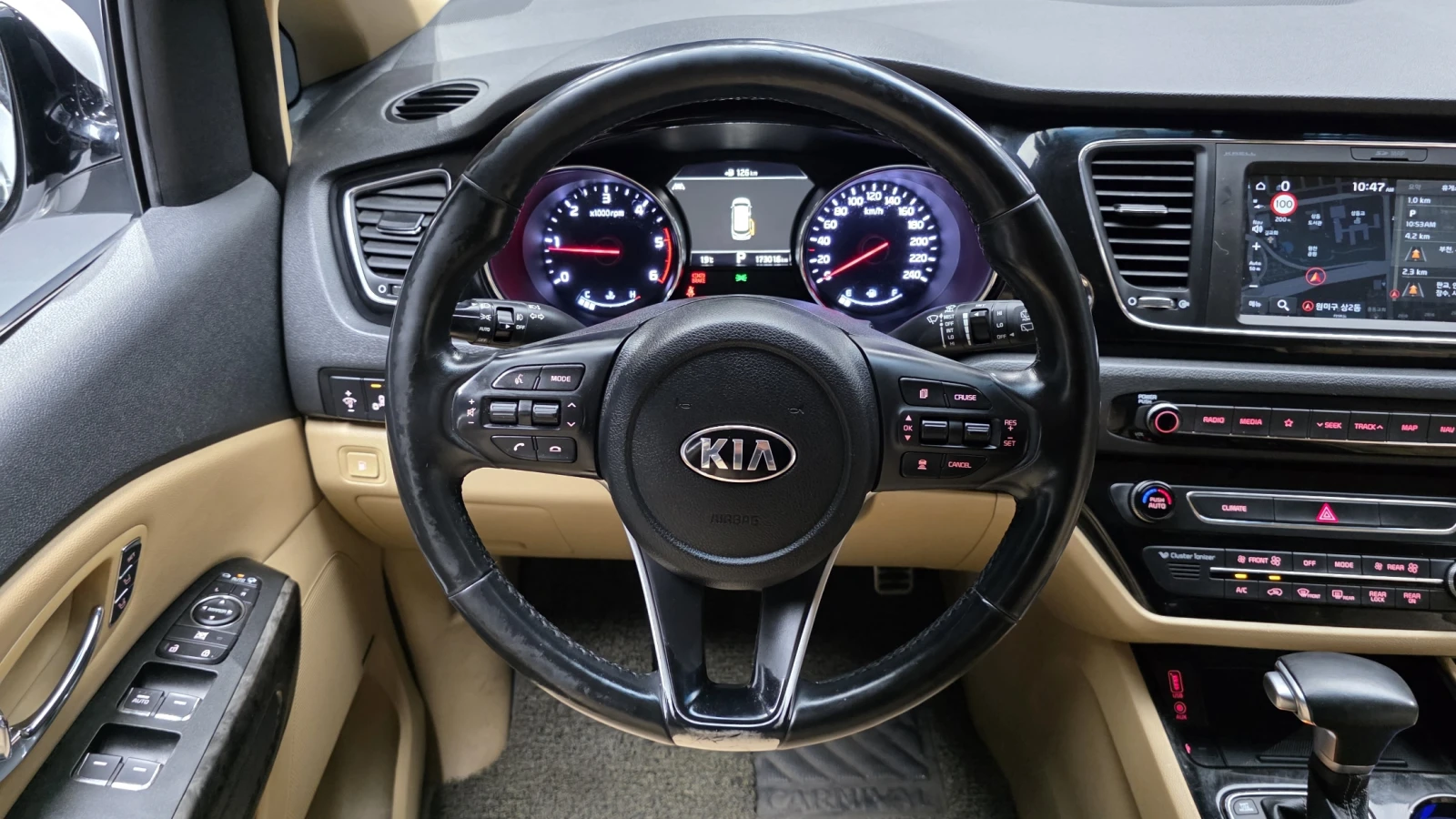 Kia Carnival BLIND SPOT 360 ������ ����* encareu.com | Mobile.bg � ����������� 13