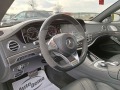 Mercedes-Benz S 63 AMG * 4Matic* Full*  - [9] 