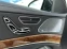 Обява за продажба на Mercedes-Benz S 350 Фейслифт  ~49 999 лв. - изображение 11