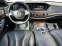 Обява за продажба на Mercedes-Benz S 350 Фейслифт  ~49 999 лв. - изображение 10