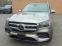 Обява за продажба на Mercedes-Benz GLS 450 EQ Boost AMG Line ~ 125 000 лв. - изображение 3