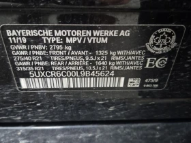 BMW X5 XDRIVE40I* АвтоКредит* (ЦЕНА ДО БГ), снимка 14