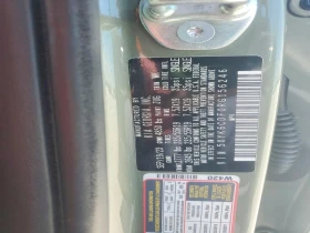 Kia Sportage 2.5l X Line, снимка 12