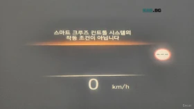 Hyundai Palisade 3.8 4WD Calligraphy* HUD* 360* МАСАЖИ* ПАНО, снимка 15