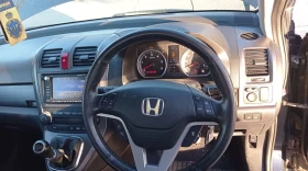 Honda Cr-v 2.2cdti, снимка 8