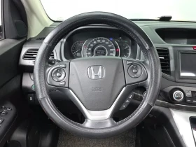 Honda Cr-v 4Th GEN 4X4* ПОДГРЕВ* ШИБЕДАХ* МУЛТИМЕДИЯ, снимка 12