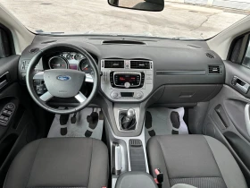 Ford Kuga 2.0CDTI 136к.с. , снимка 11