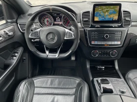 Mercedes-Benz GLE 63 S AMG  ГОТОВ ЛИЗИНГ, снимка 11