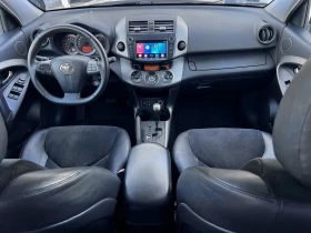 Обява за продажба на Toyota Rav4 2.2d4d Crossover Навигация Камера Подгрев Кожа ~18 700 лв. - изображение 6