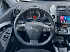 Обява за продажба на Toyota Rav4 2.2d4d Crossover Навигация Камера Подгрев Кожа ~18 700 лв. - изображение 7