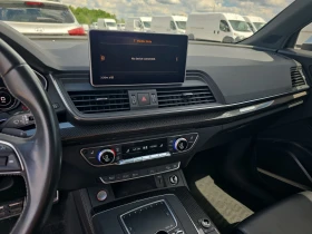 Audi SQ5 - 37400 лв. - 24613069 | Car24.bg