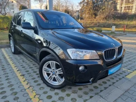Обява за продажба на BMW X3 2.0D ~18 900 лв. - изображение 1
