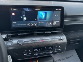 Hyundai Kona 65 kWh. - 50000 лв. / 25564.59 € - 19342520 10