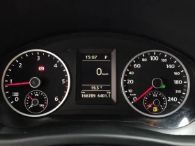 VW Tiguan - 22030 лв. / 11263.76 € - 56721425 8