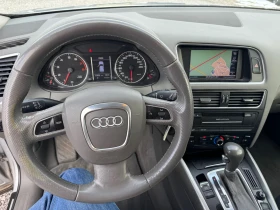 Audi Q5 177000км* 2.0T 4x4 211hp* LED* NAVI* КОЖА* ТОП - 8300 € / 16233.39 лв. - 89390196 7