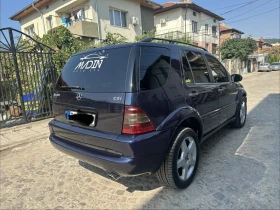 Mercedes-Benz ML 270 AMG Pack - 7999 € - 47684886 3