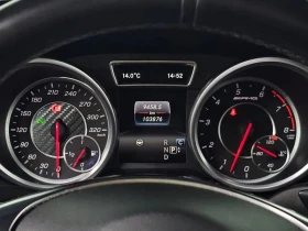 Mercedes-Benz GLE 63 S AMG 4Matic | Mobile.bg � ����� ������ 8