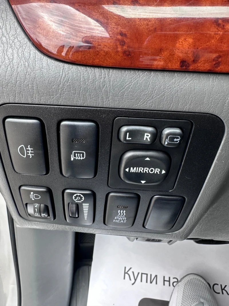 Toyota Land cruiser 3.0 D4D АВТОМАТ НАВИ ПОДГРЯВАНЕ ИТАЛИЯ!!!!, снимка 12 - Автомобили и джипове - 51847159