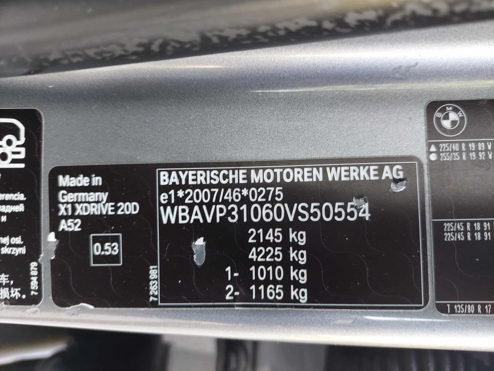 BMW X1 20d x-Drive 177ps AUTOMATIC | Mobile.bg   13