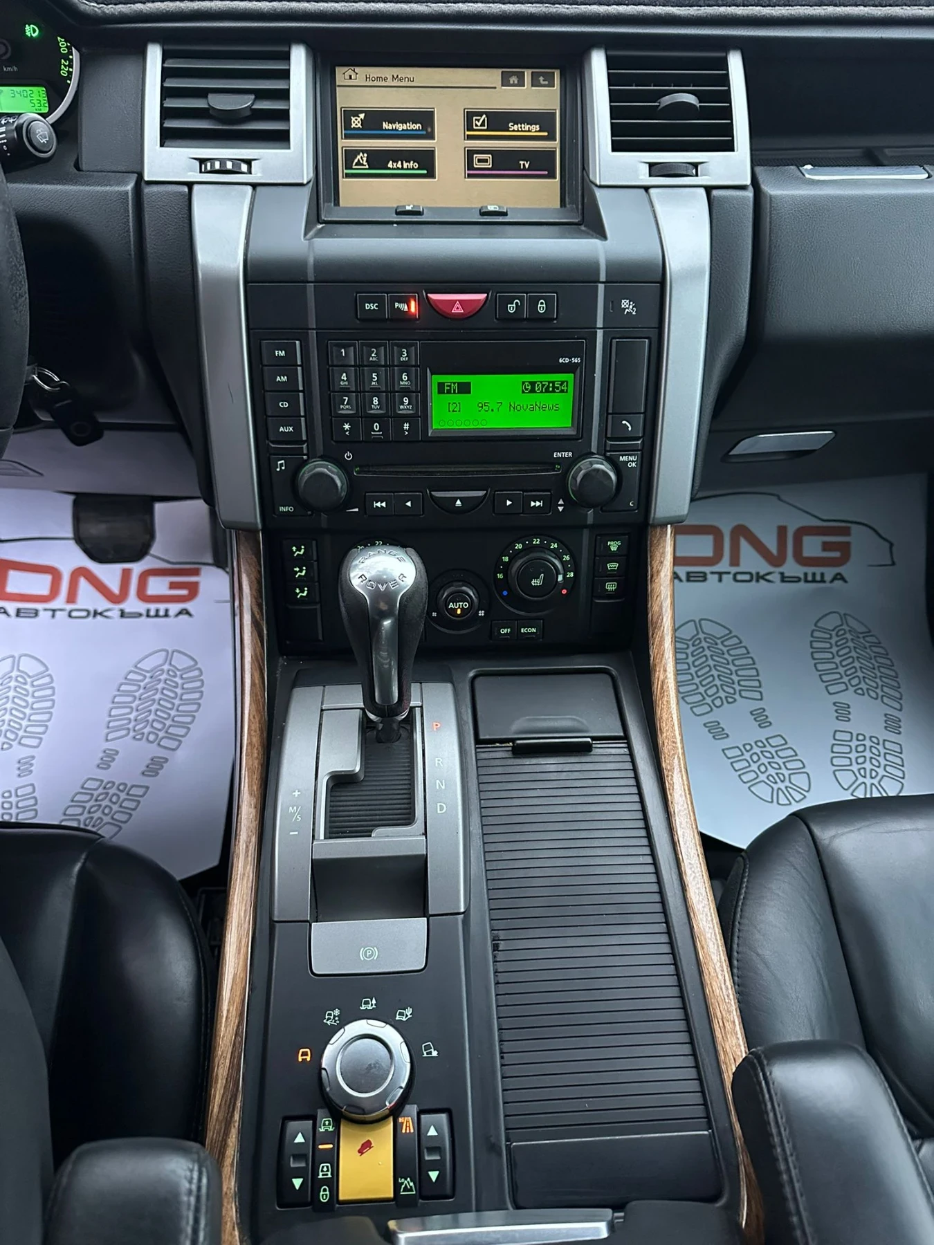 Land Rover Range Rover Sport 3, 600TDV8/EURO4 | Mobile.bg � ����������� 11