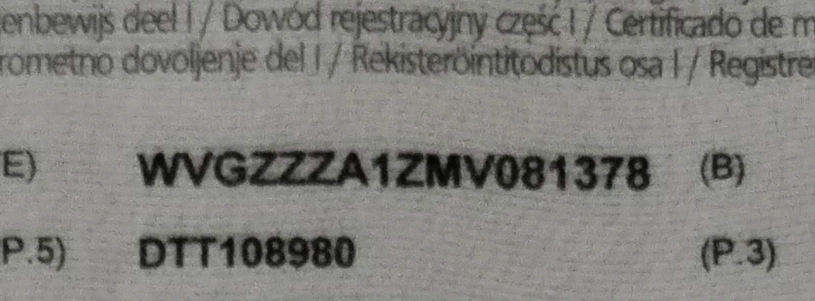 VW T-Roc 2.0 ����� | Mobile.bg � ����������� 9