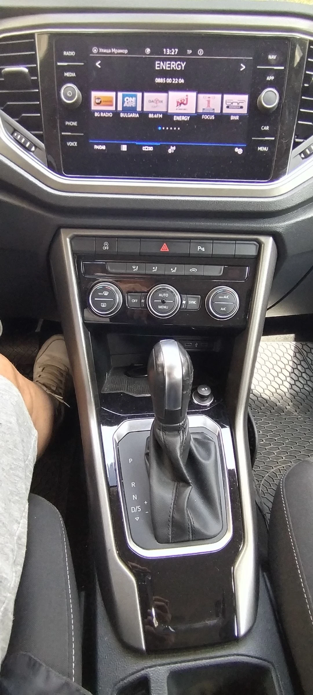 VW T-Roc 2.0 ����� | Mobile.bg � ����������� 7