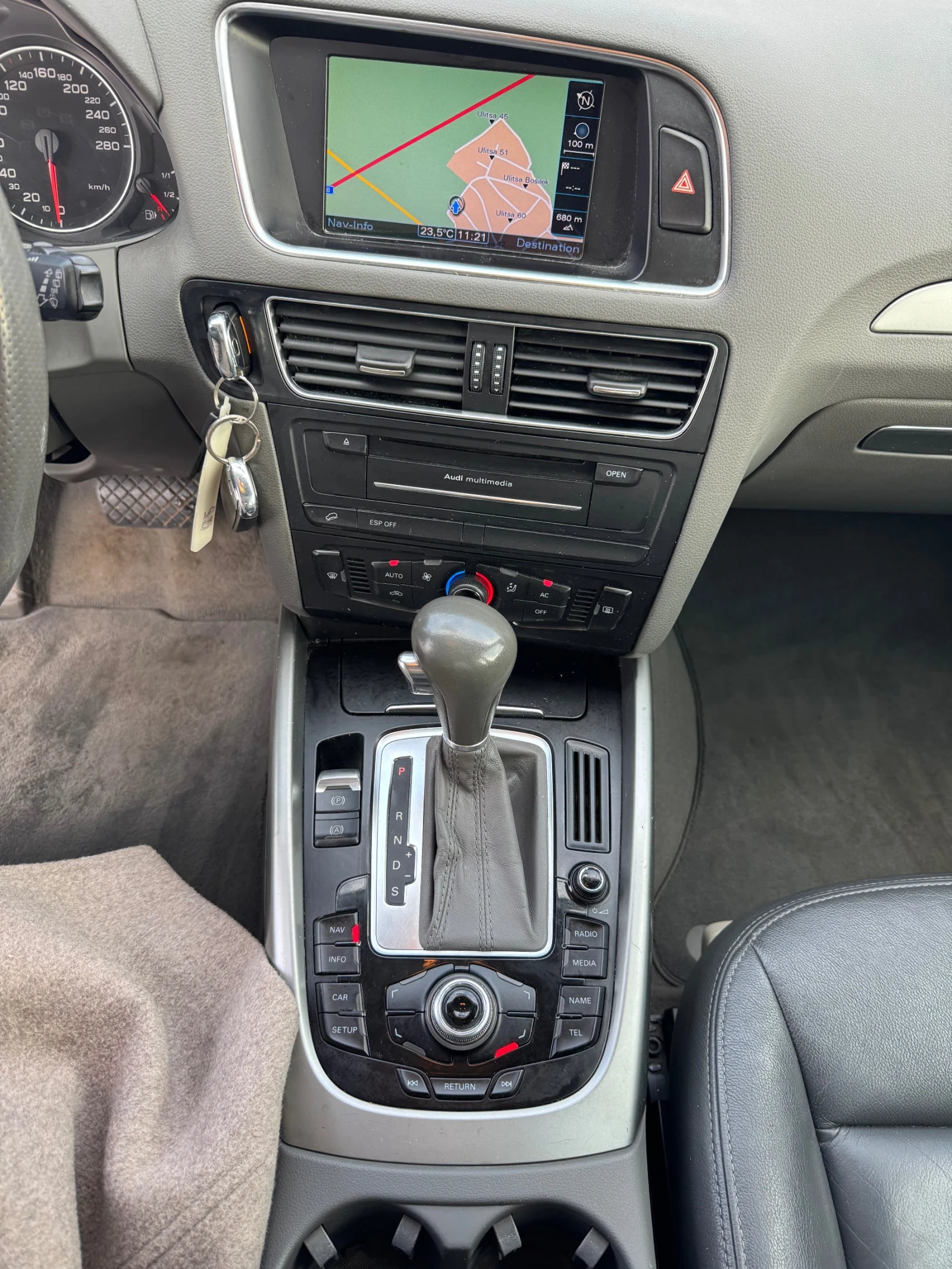 Audi Q5 177000��* 2.0T 4x4 211hp* LED* NAVI* ����* ��� | Mobile.bg � ����������� 6