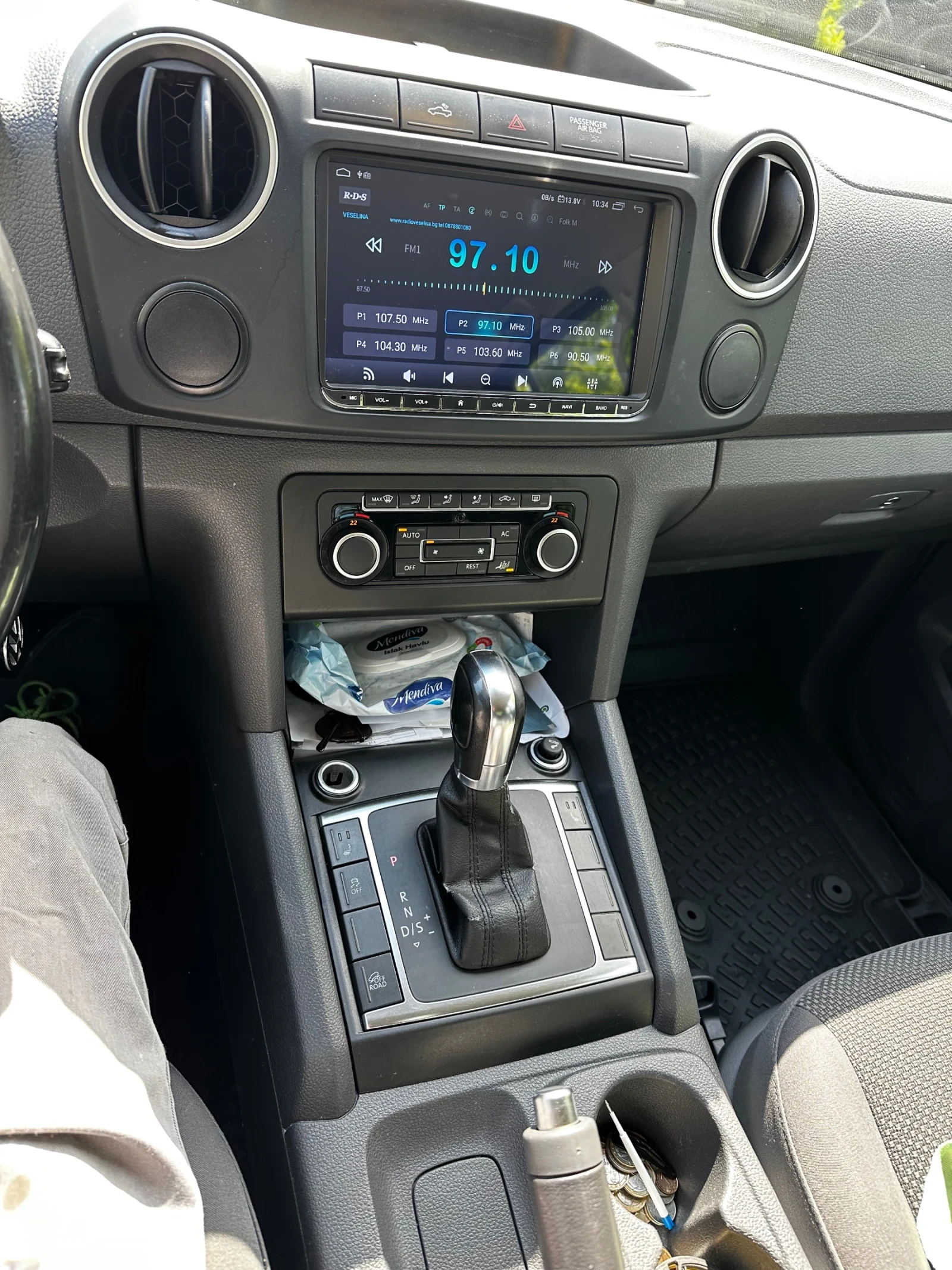 VW Amarok 2000d | Mobile.bg � ����������� 10