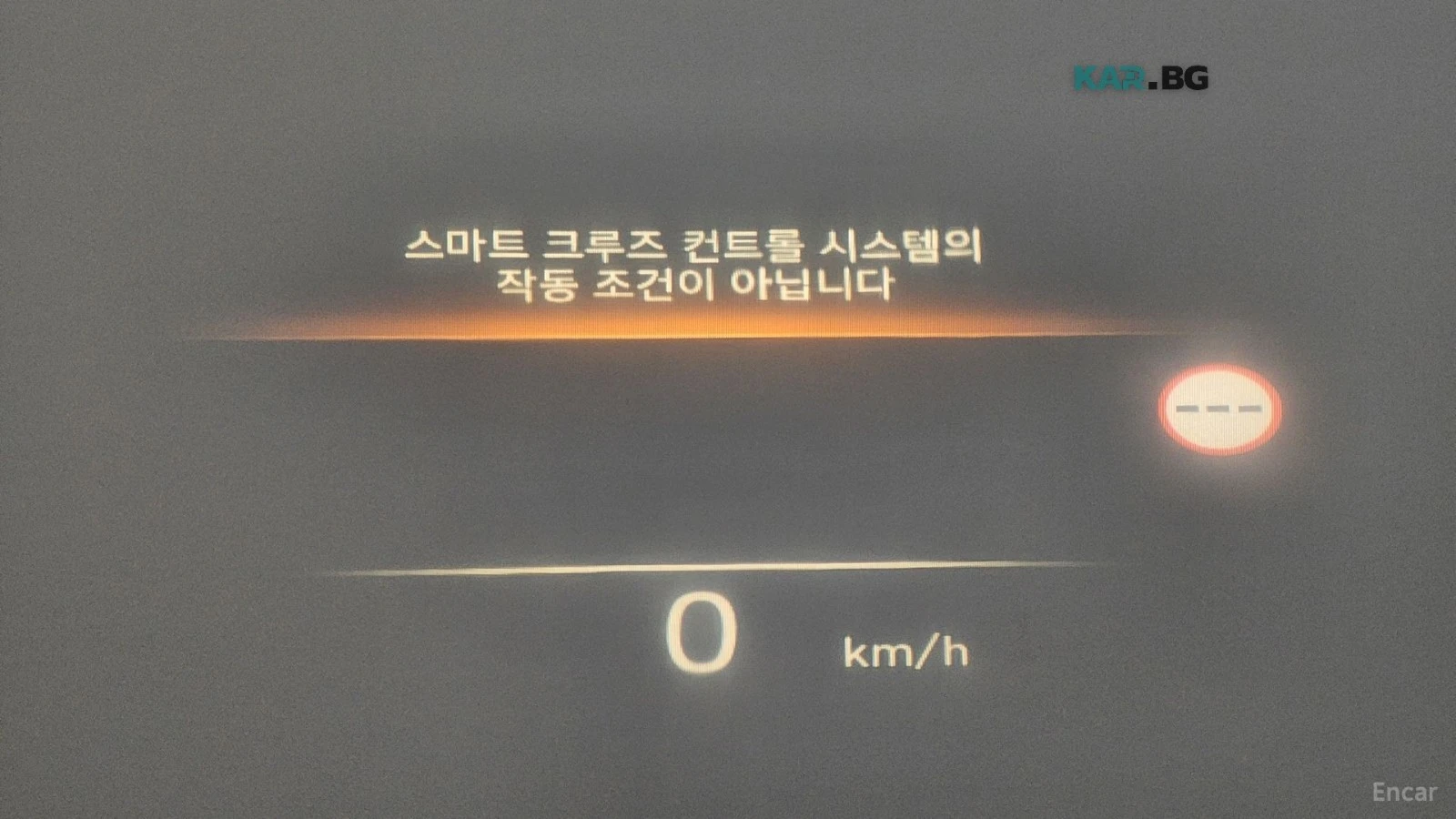 Hyundai Palisade 3.8 4WD Calligraphy* HUD* 360* МАСАЖИ* ПАНО, снимка 15 - Автомобили и джипове - 55900120