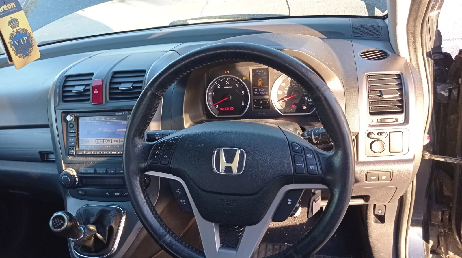 Honda Cr-v 2.2cdti, снимка 8 - Автомобили и джипове - 55981758