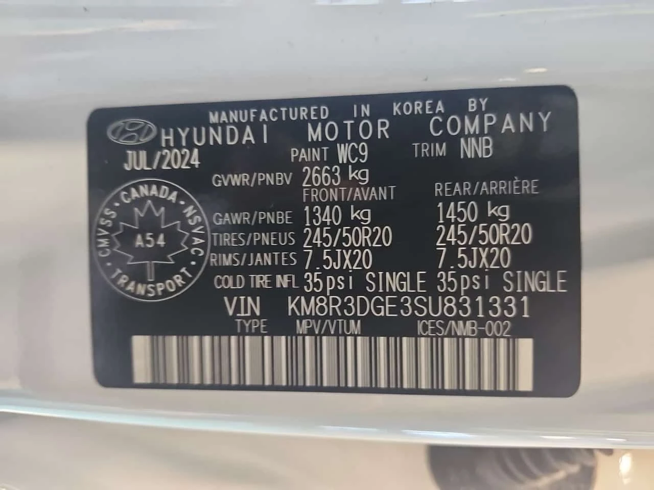 Hyundai Palisade * 7 ������ * ������� � ��������� * KEYLESS *  | Mobile.bg � ����������� 17