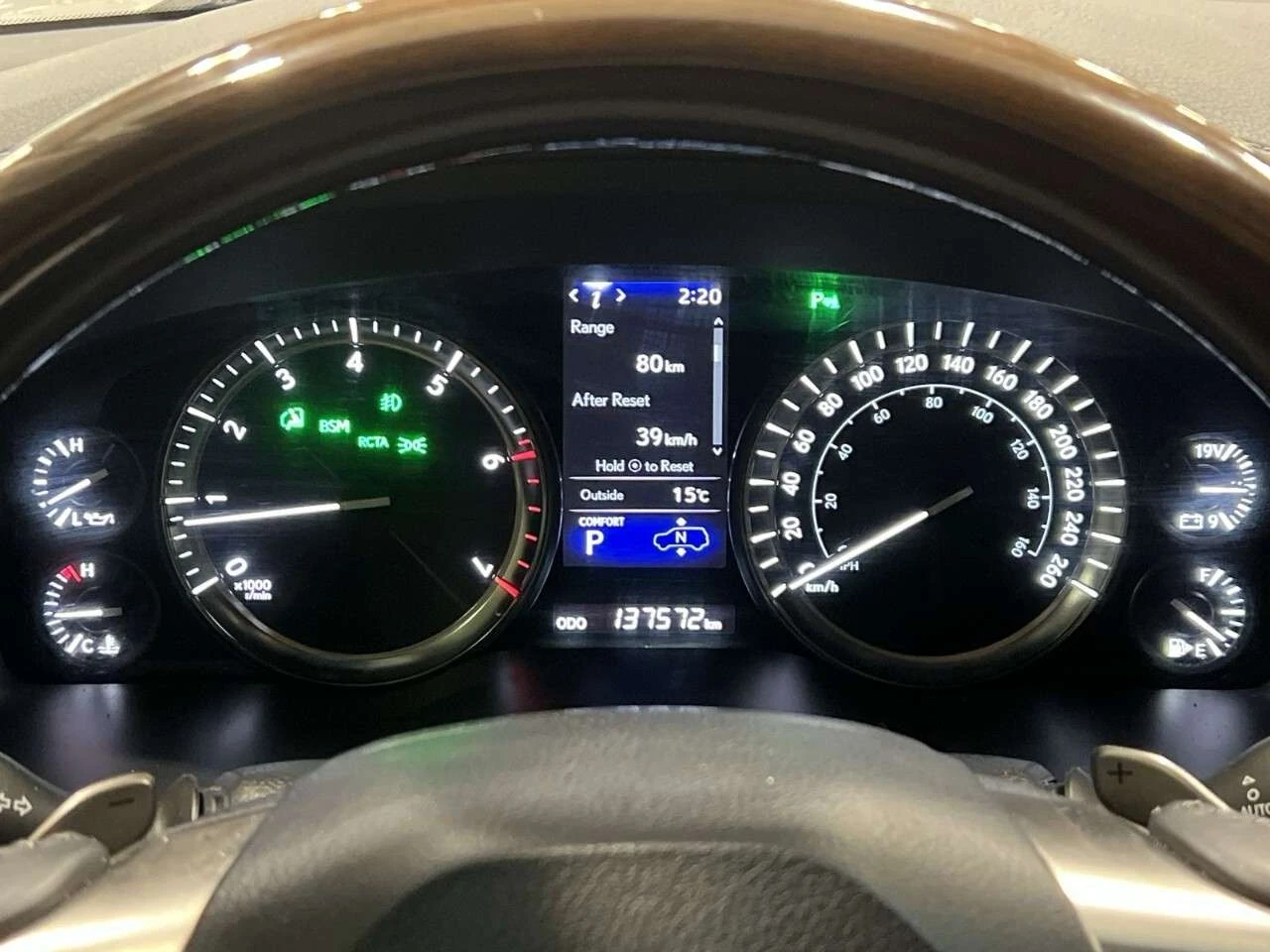 Lexus LX * EXECUTIVE* DISTRONIC* �����*  | Mobile.bg � ����������� 14